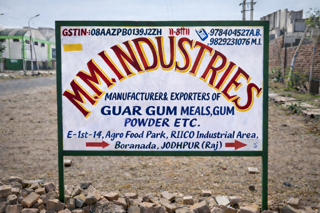 MM Industries Board